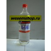 Нитрорастворитель 646